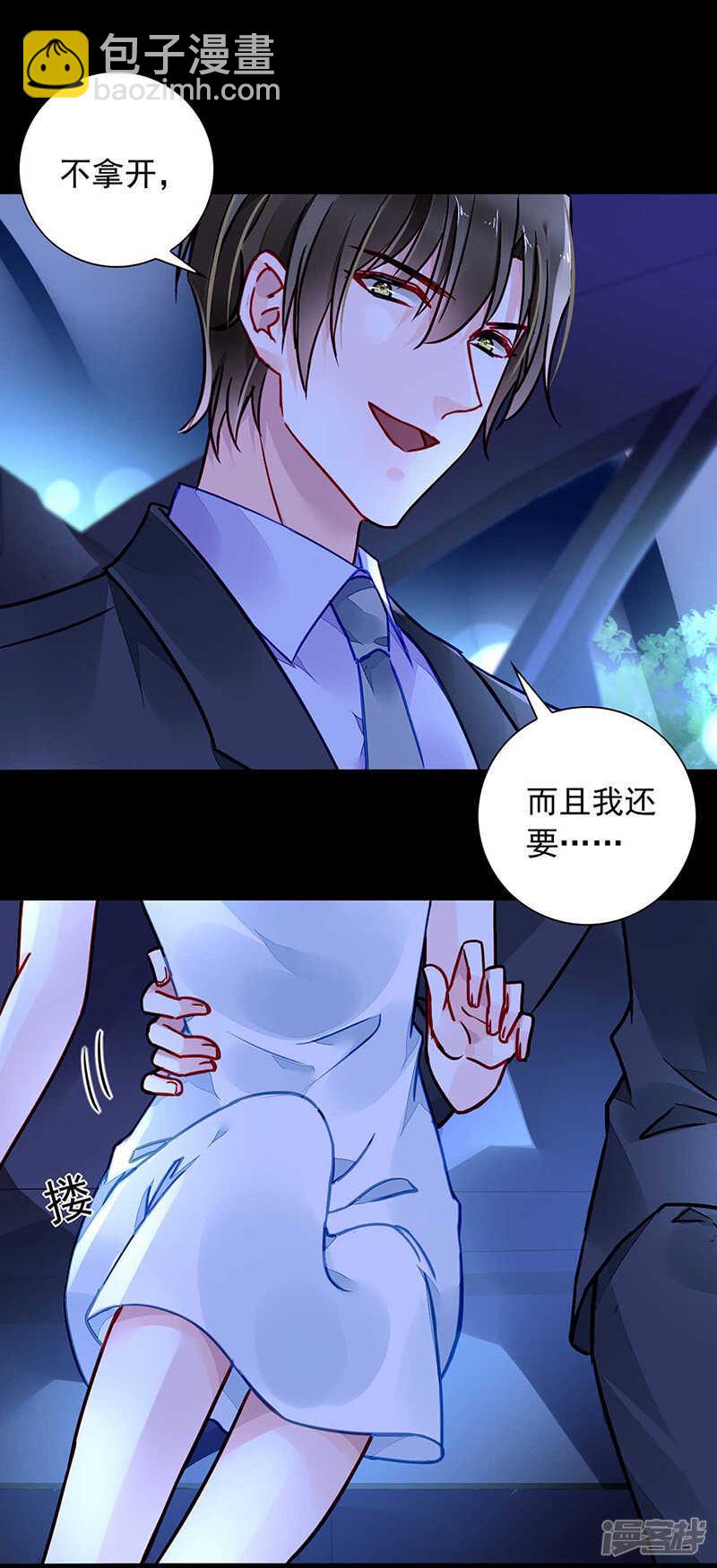 亲自下厨10