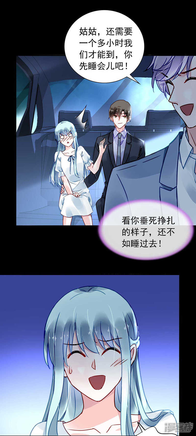 亲自下厨13