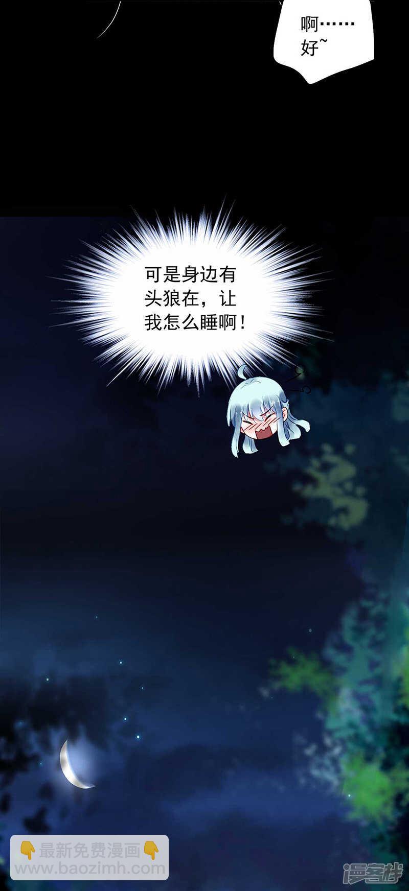 亲自下厨14
