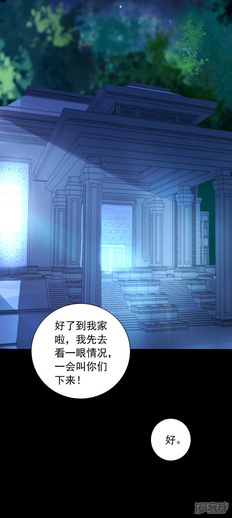 亲自下厨15