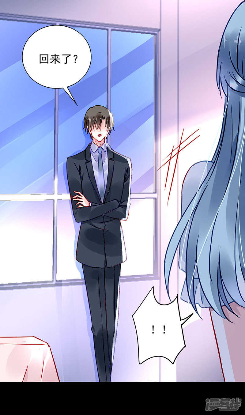 真实身份20