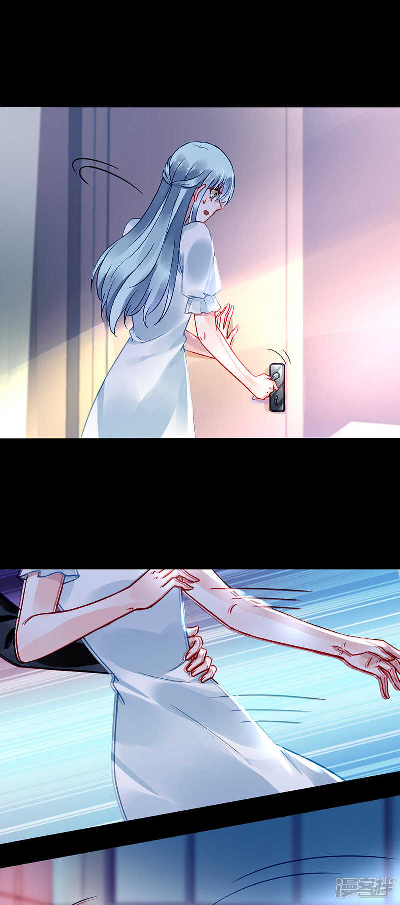 真实身份22