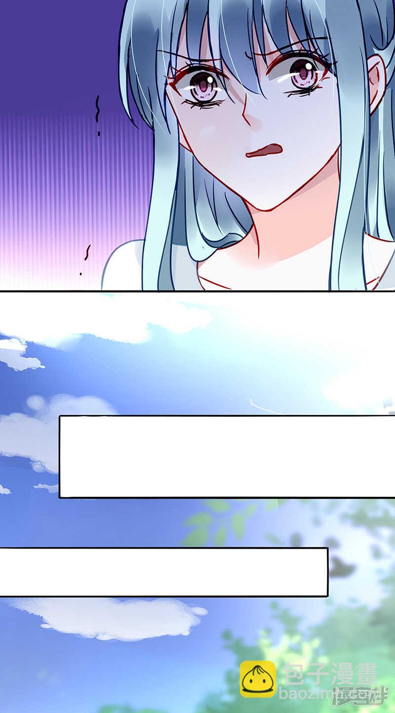 同意了？16