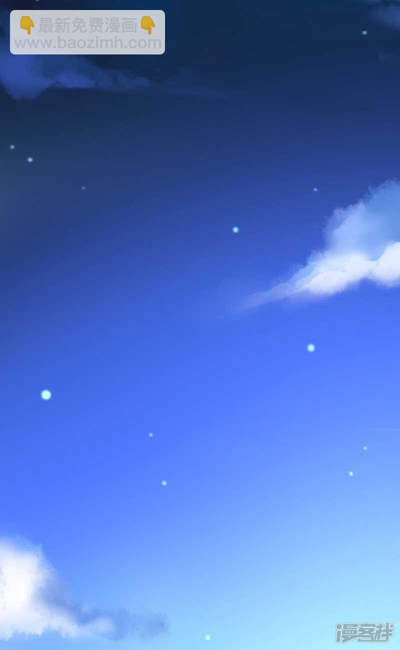 同意了？7