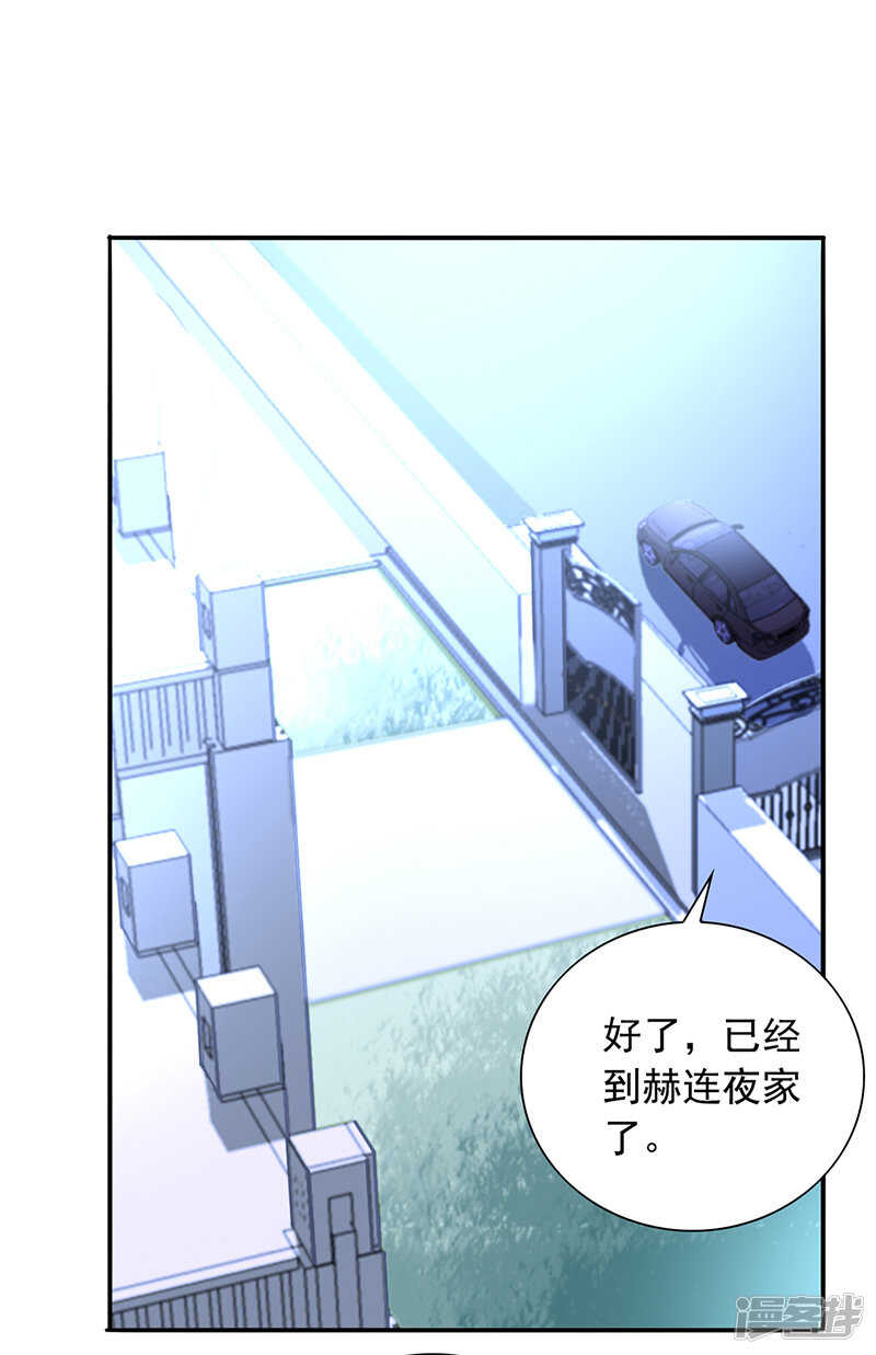 同意了？9