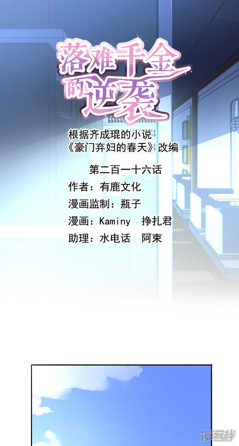不可能的0