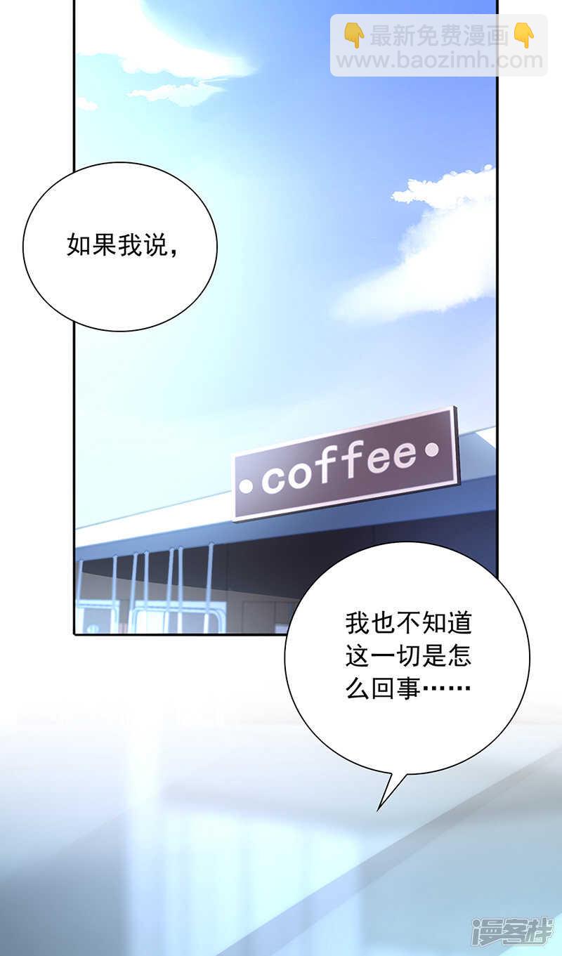 不可能的1