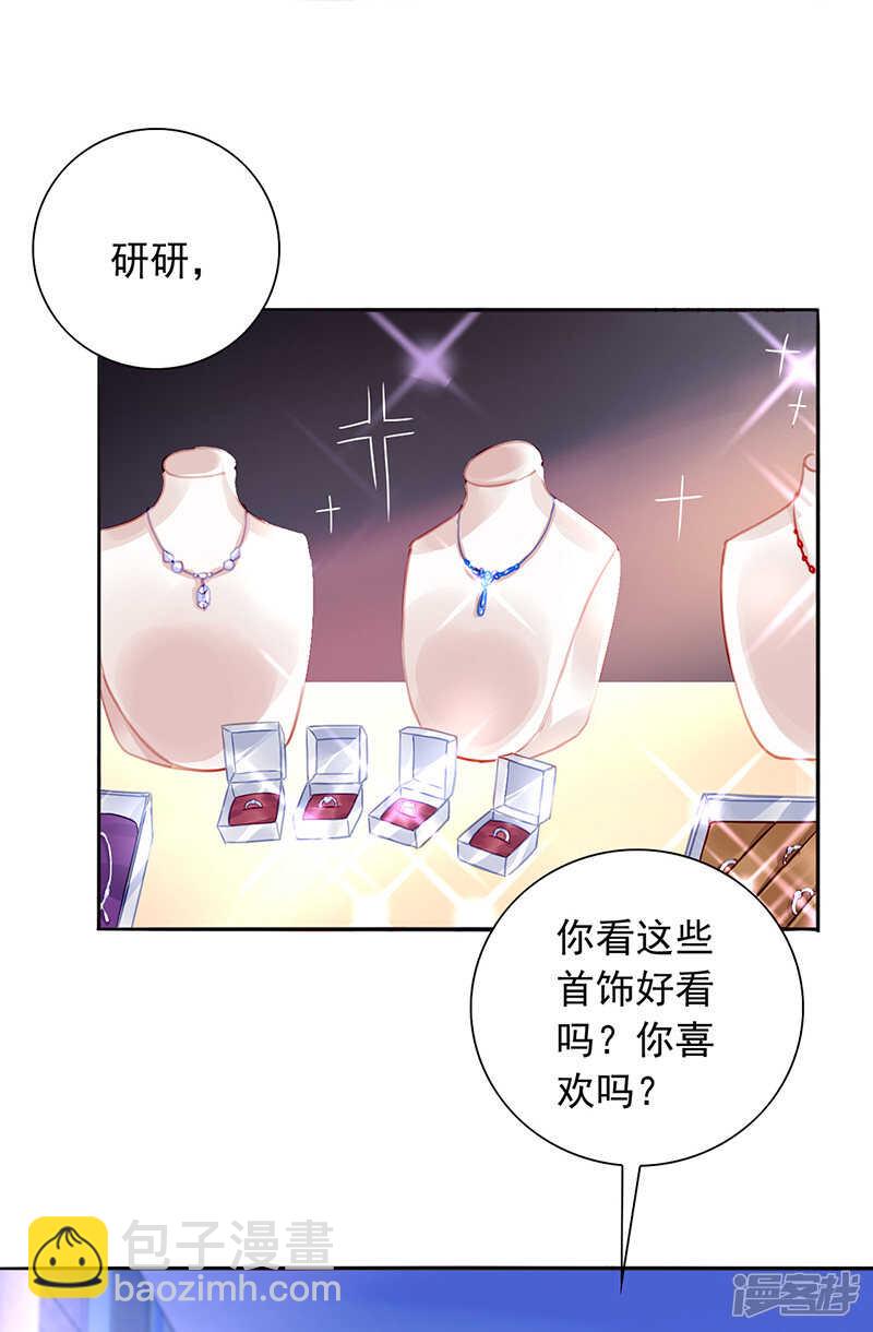 不可能的13