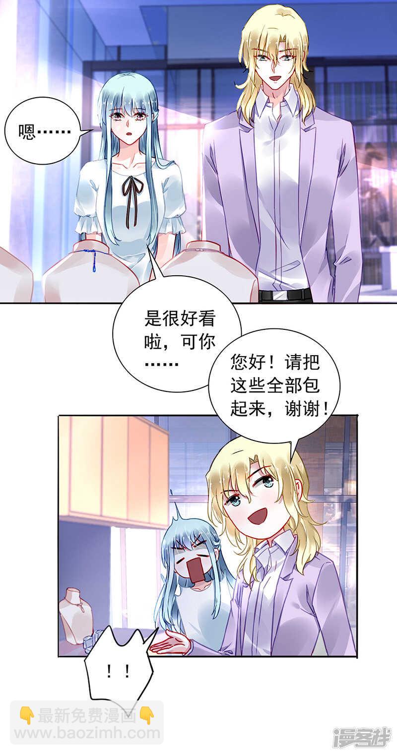 不可能的14