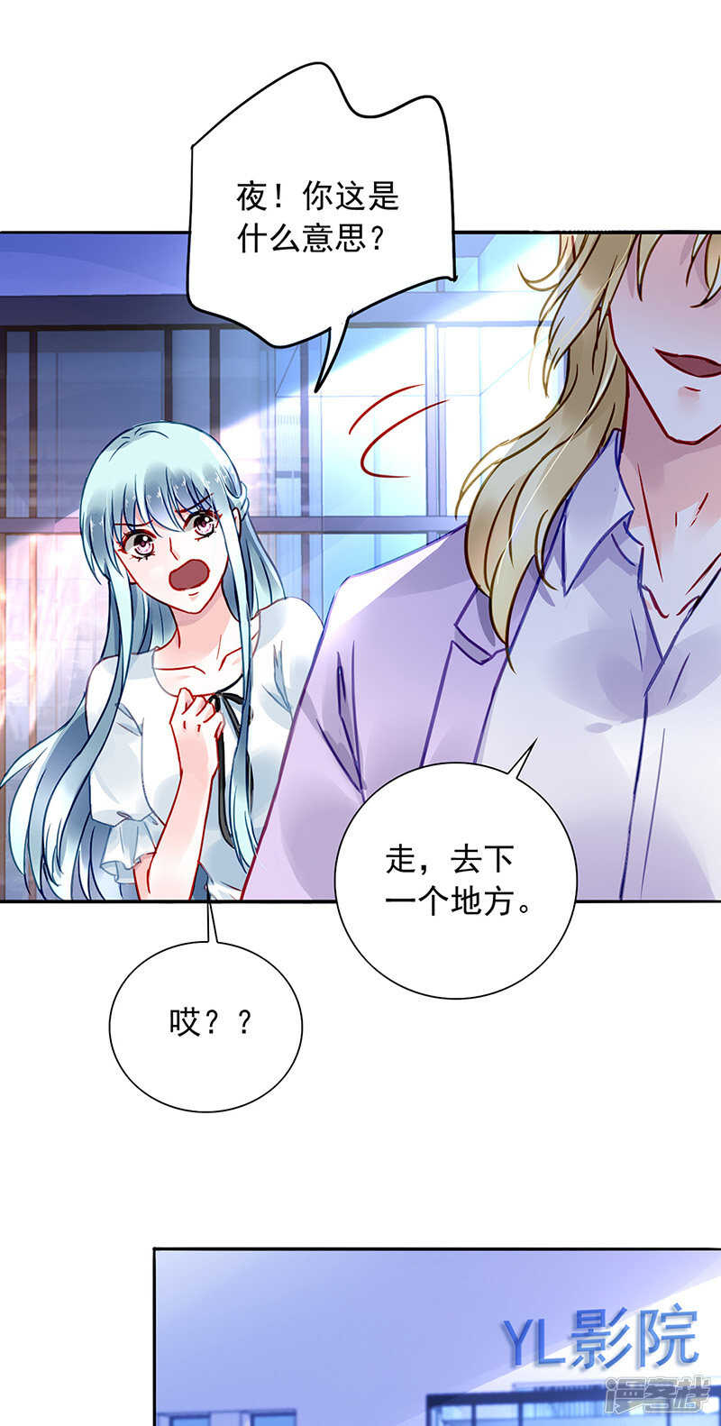 不可能的15