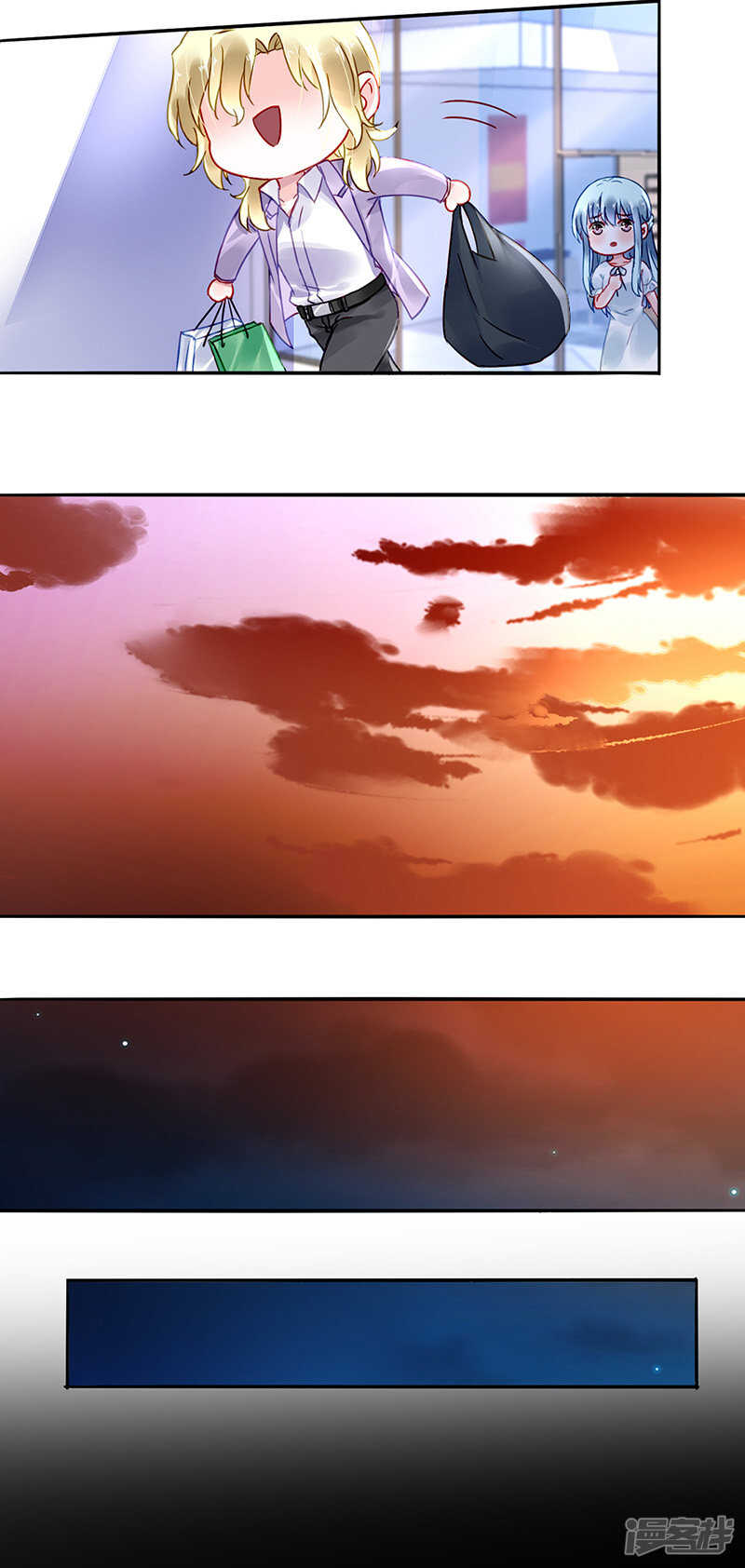 不可能的18
