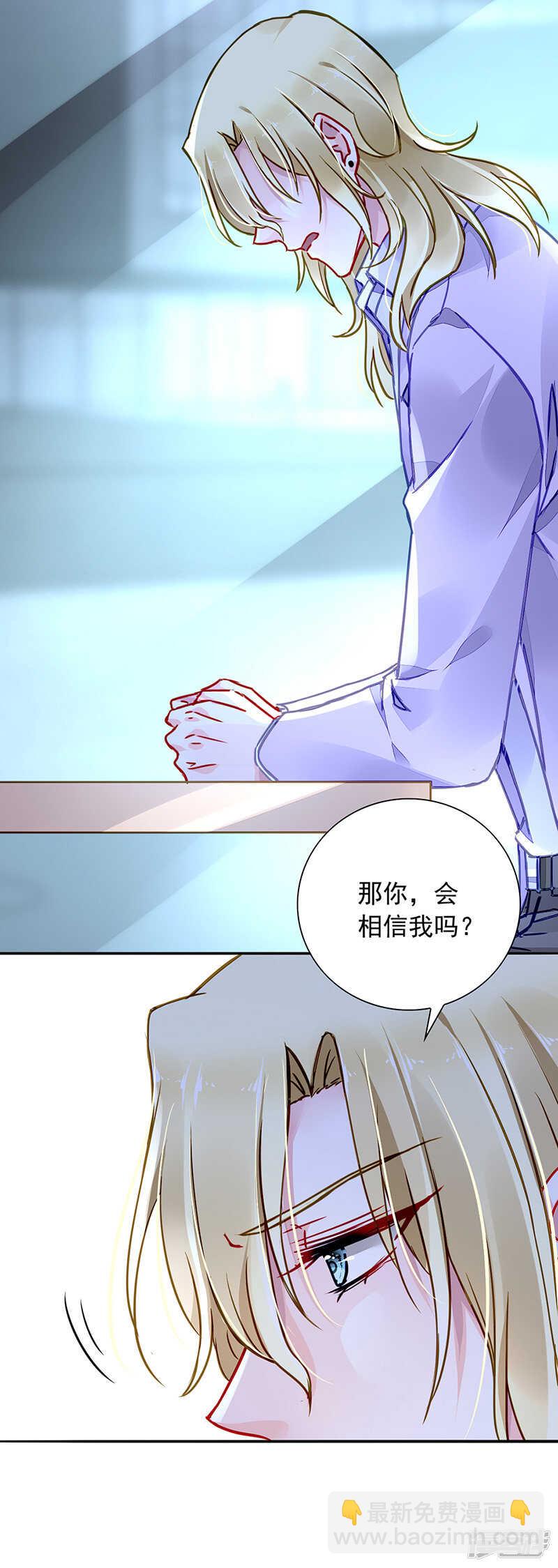 不可能的2