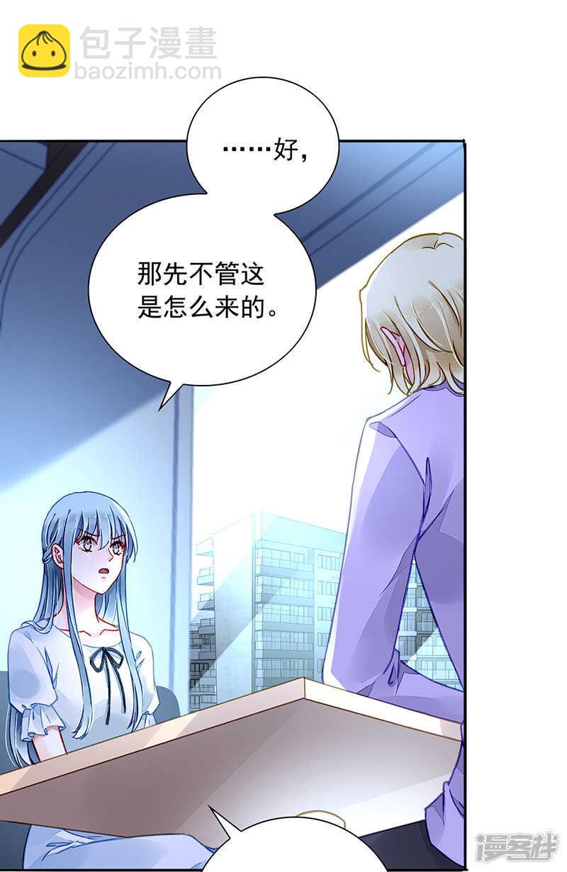 不可能的3