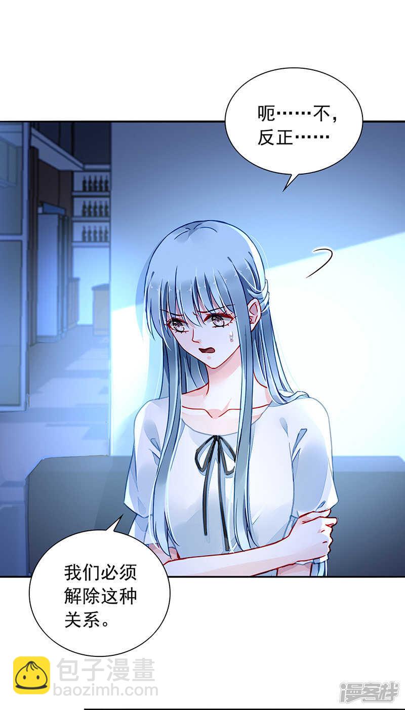 不可能的6
