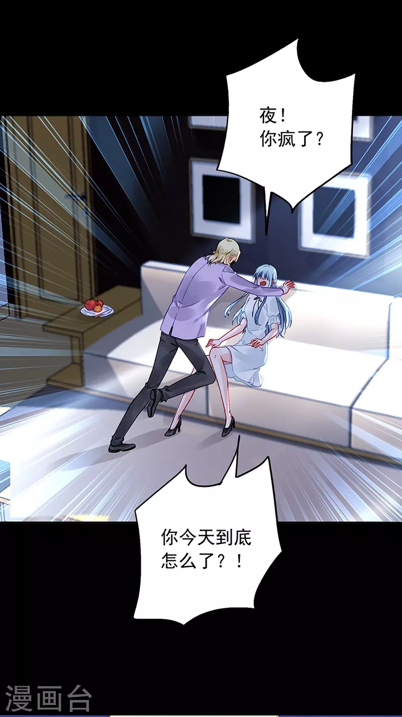 一个条件12