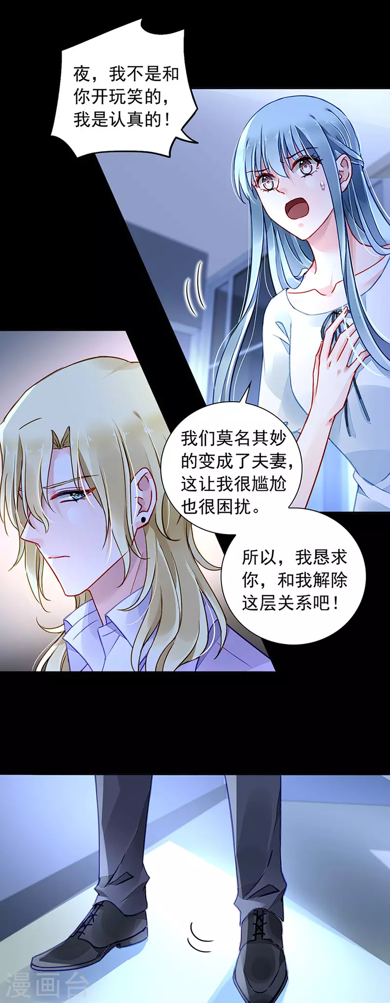 一个条件3