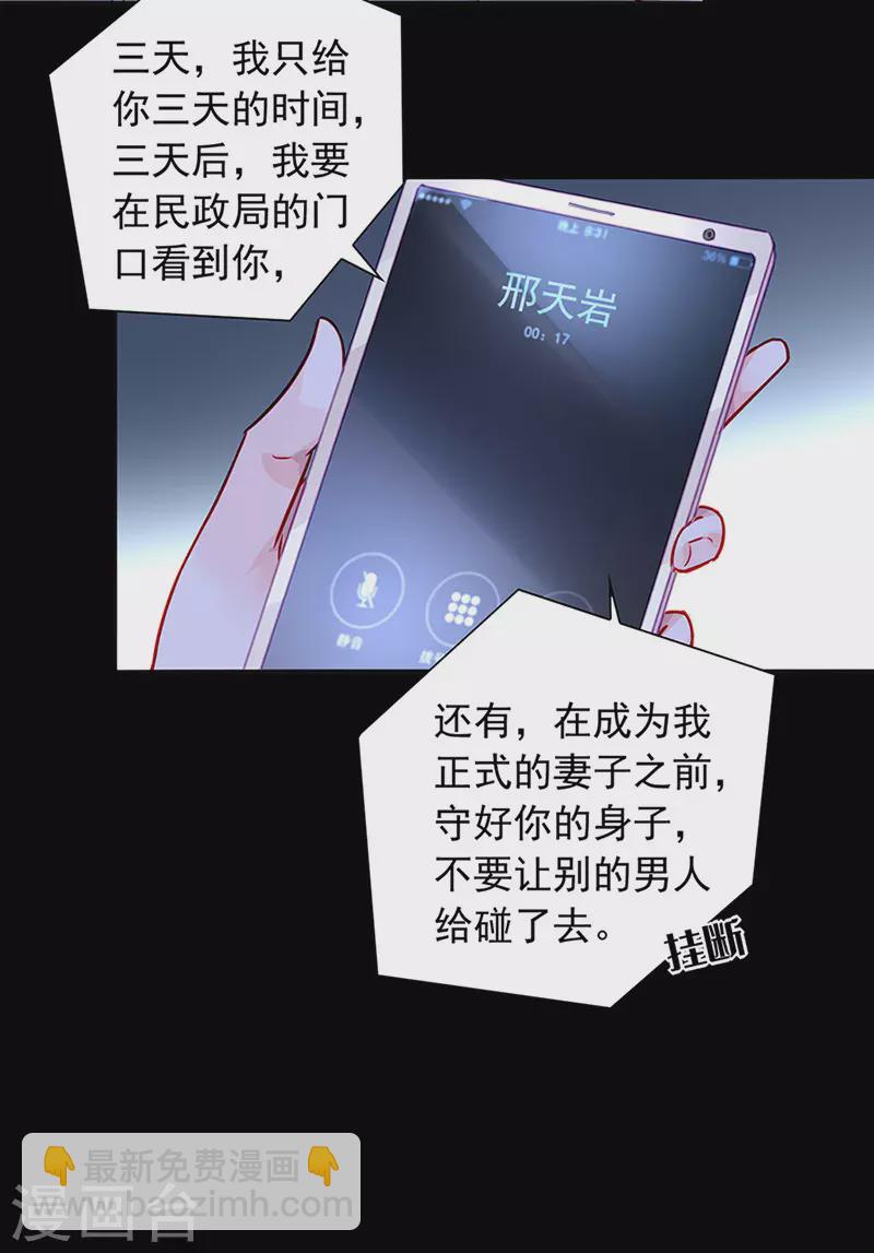 一个条件8