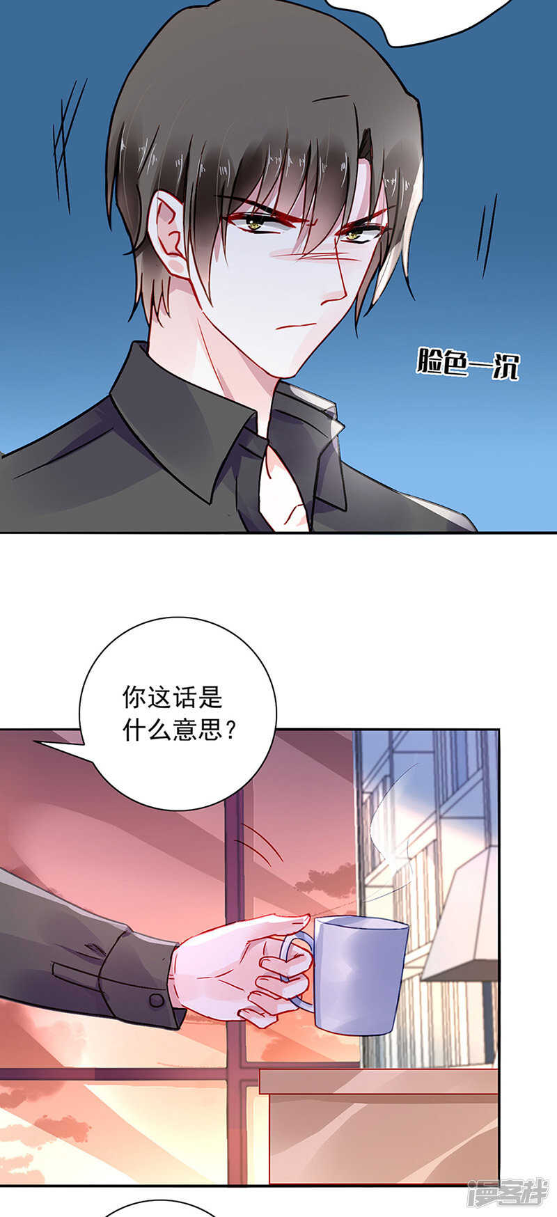 始终不够16