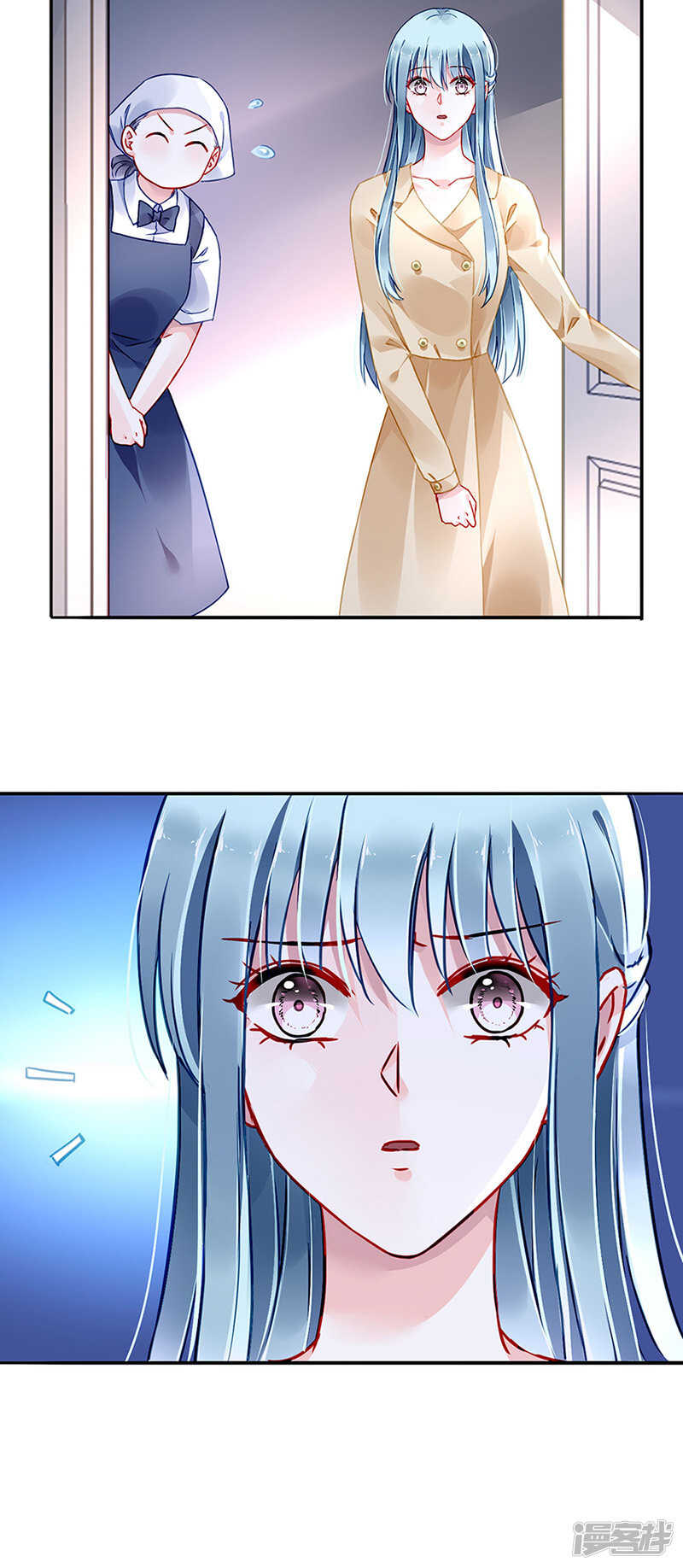 始终不够8