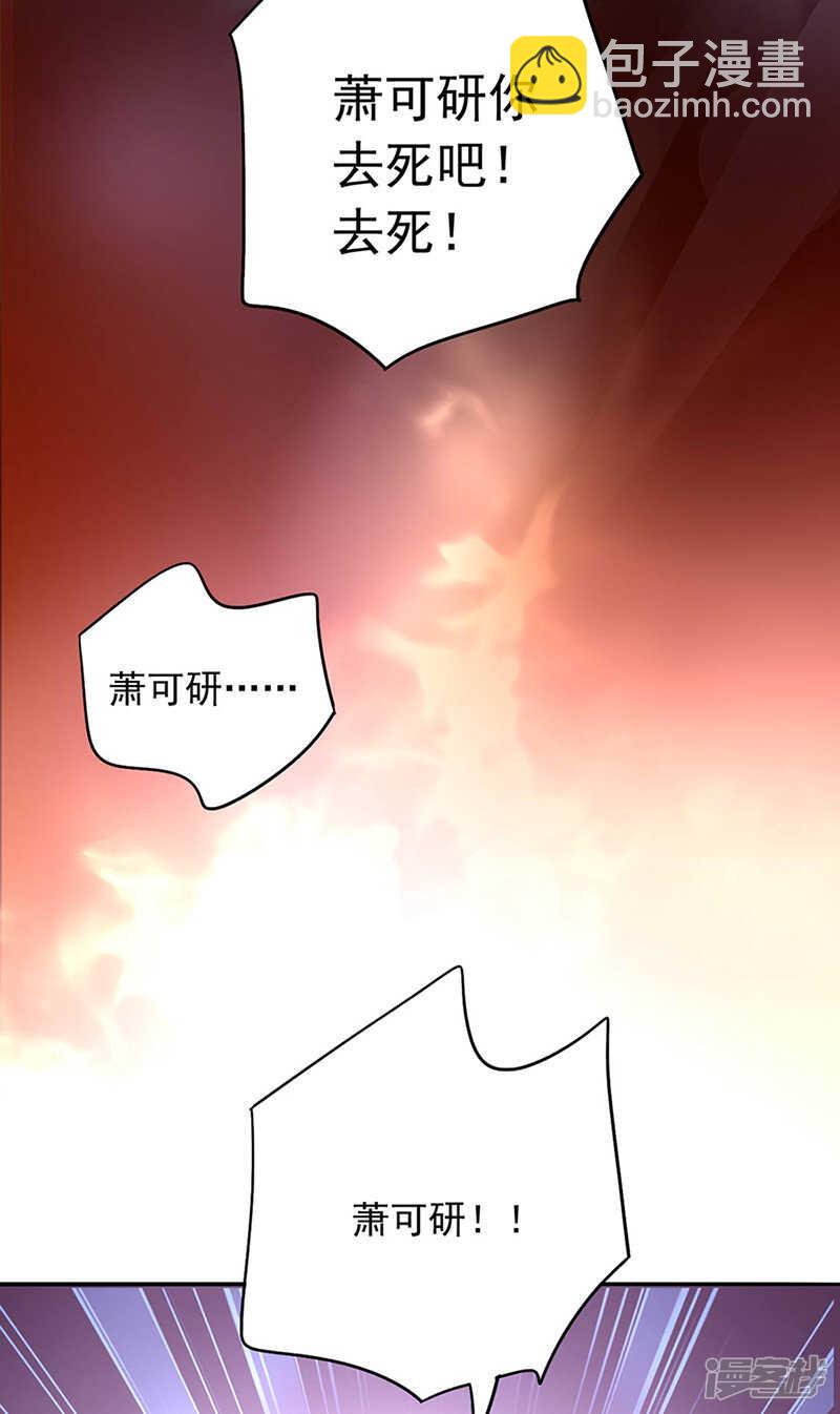 快，叫妈妈！2