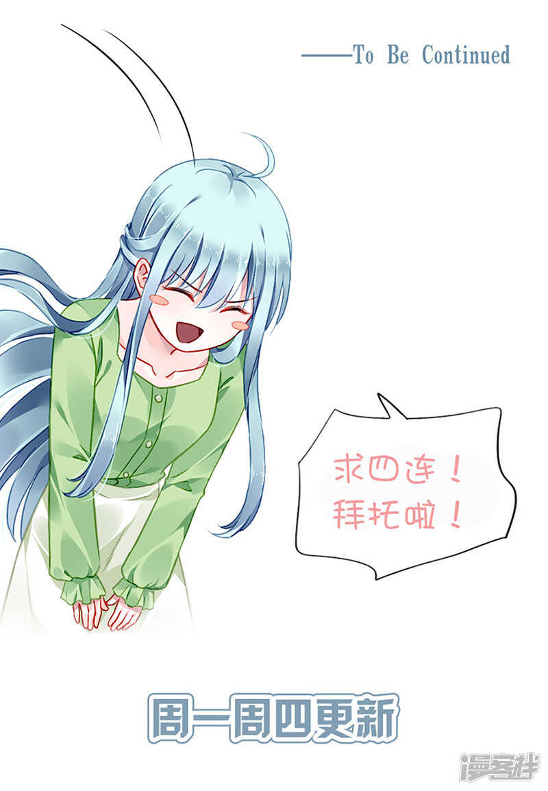 是关心吗10