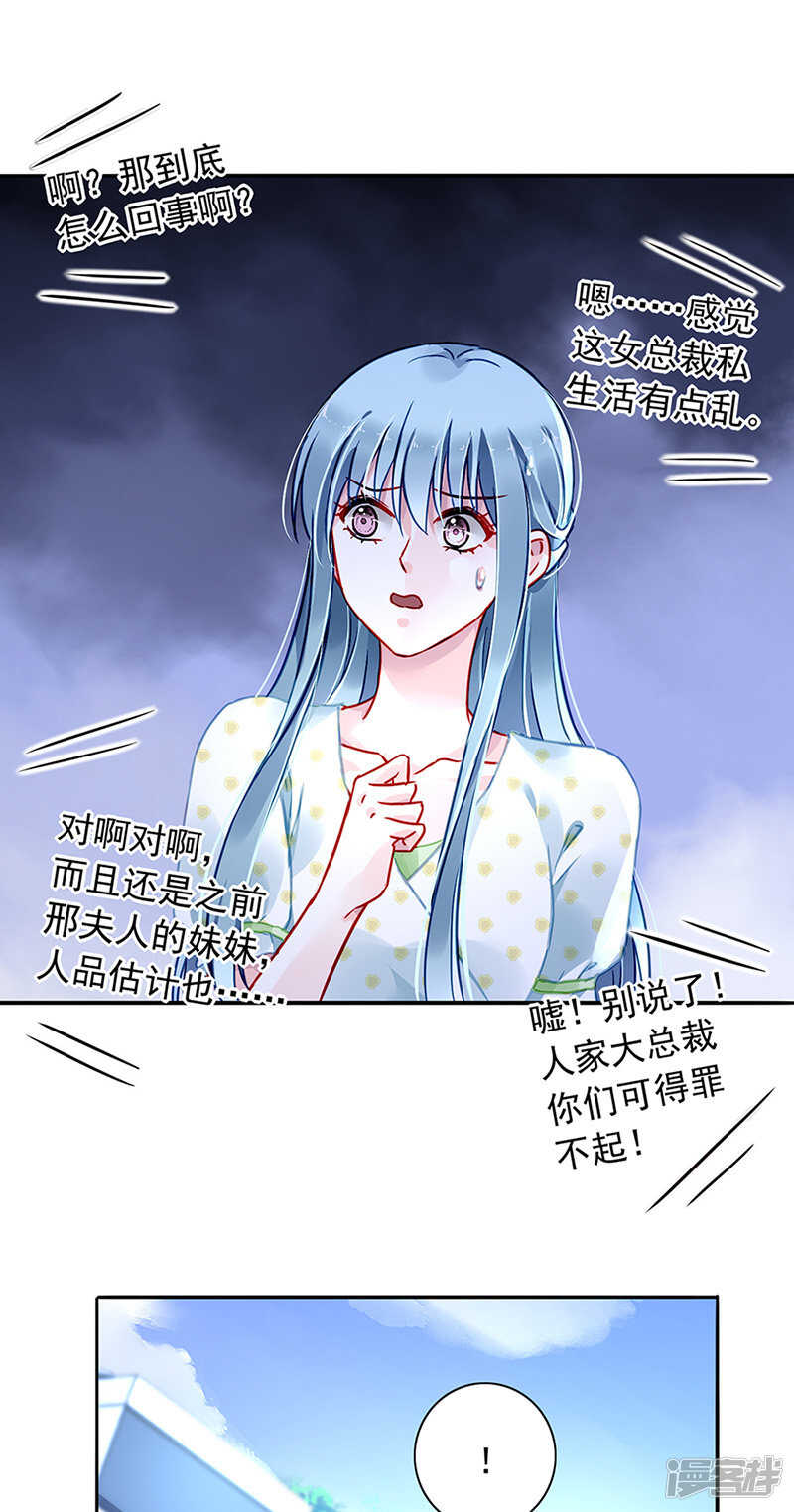是关心吗6