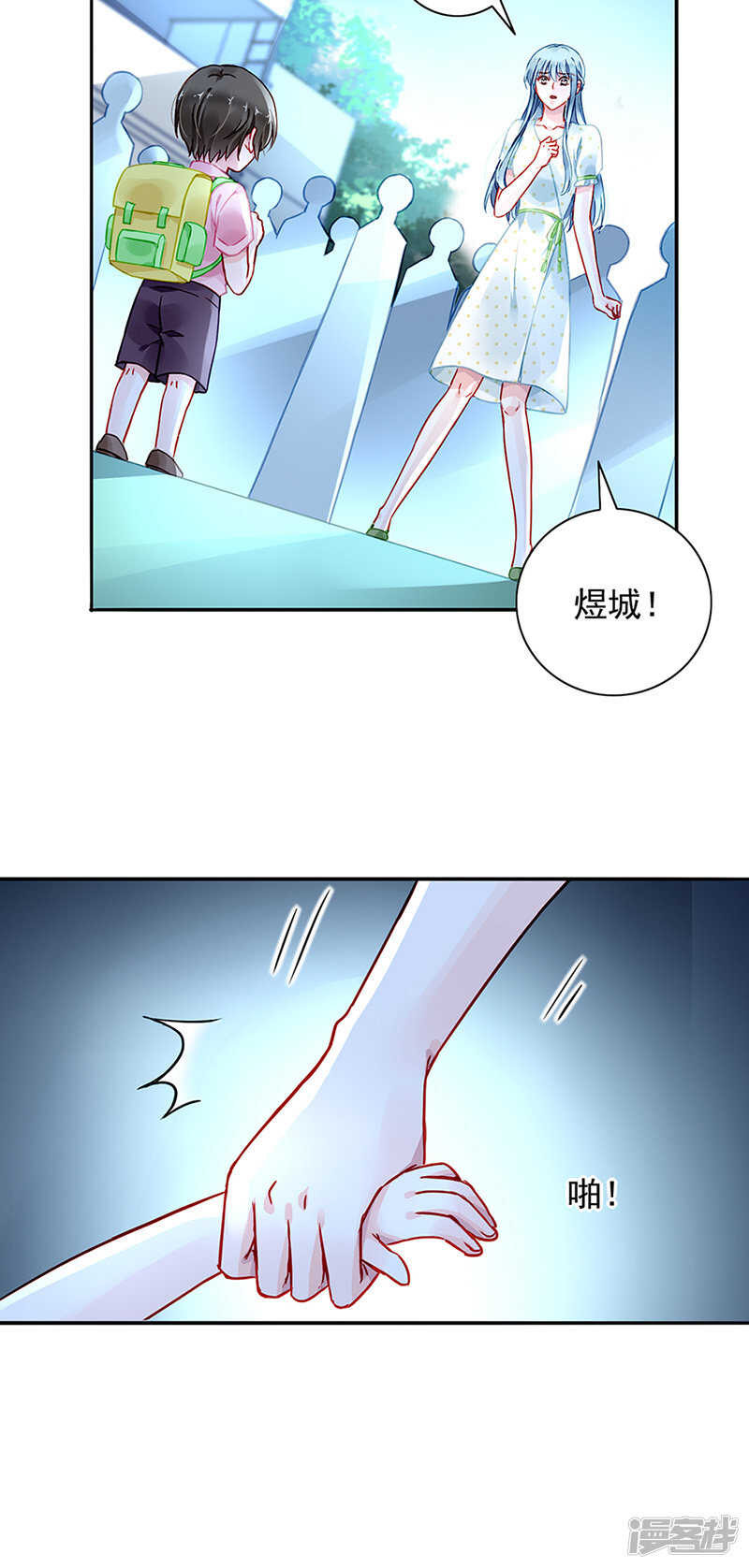 是关心吗7