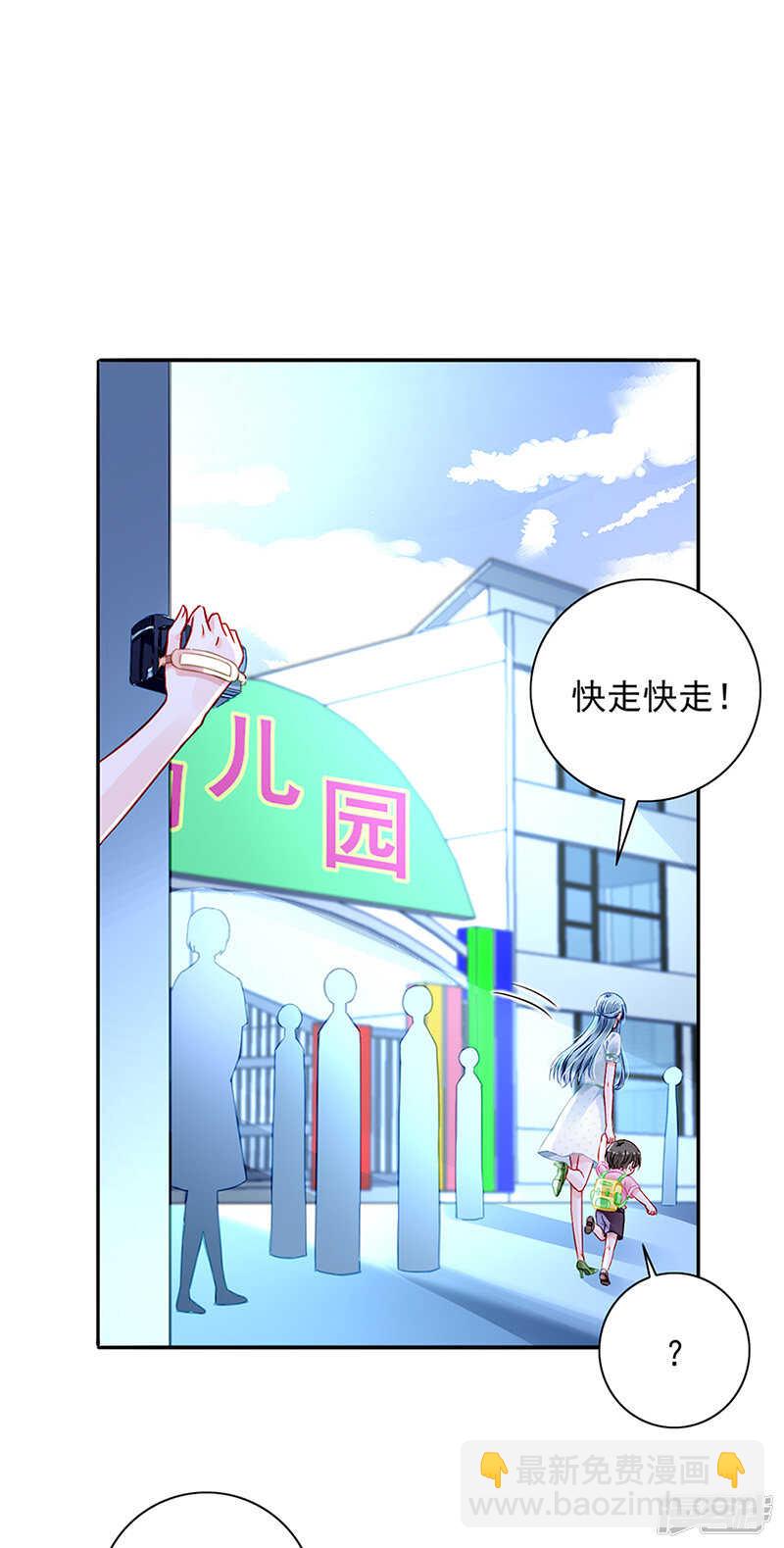 是关心吗8
