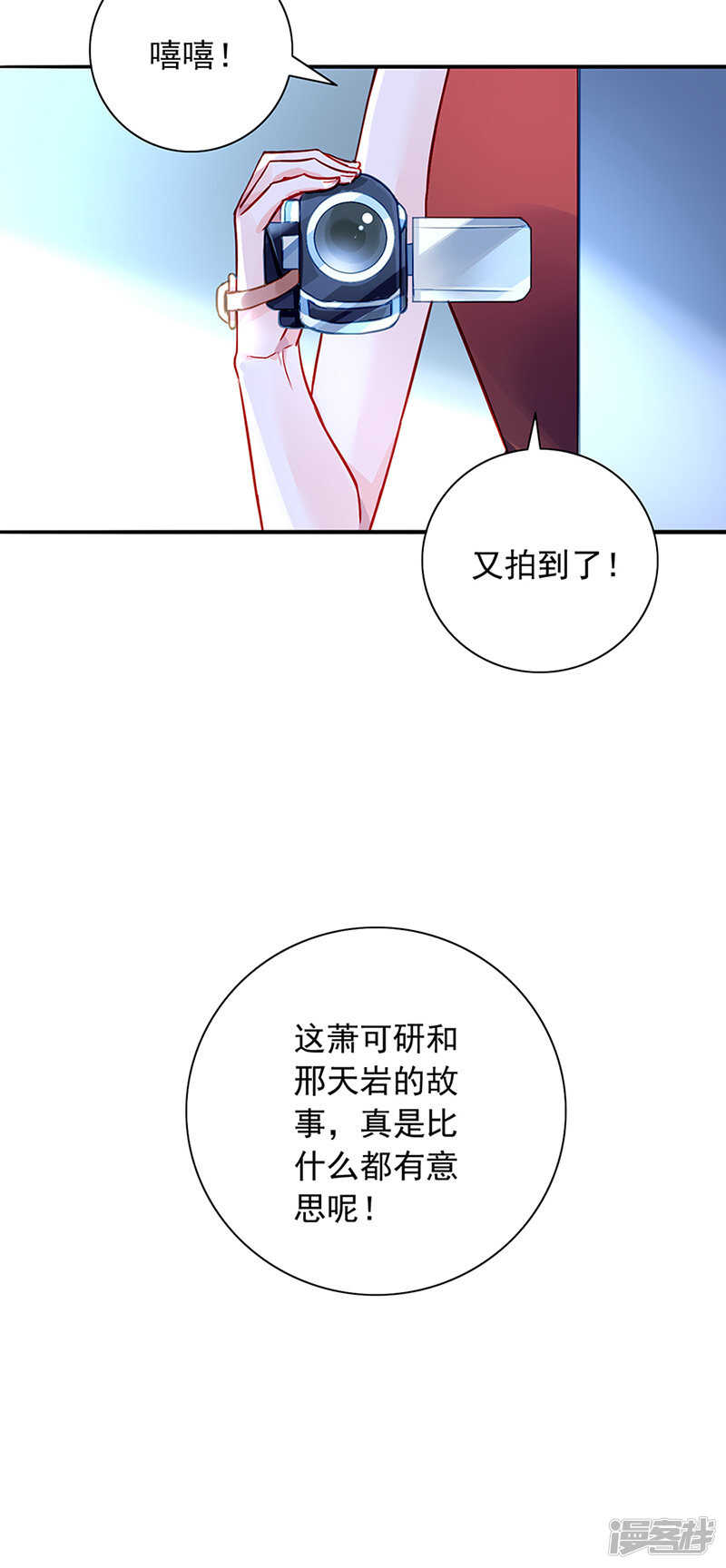 是关心吗9