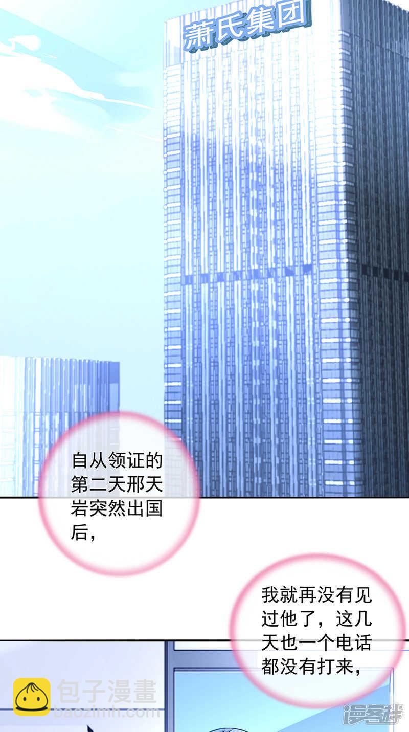 再靠近一点点1