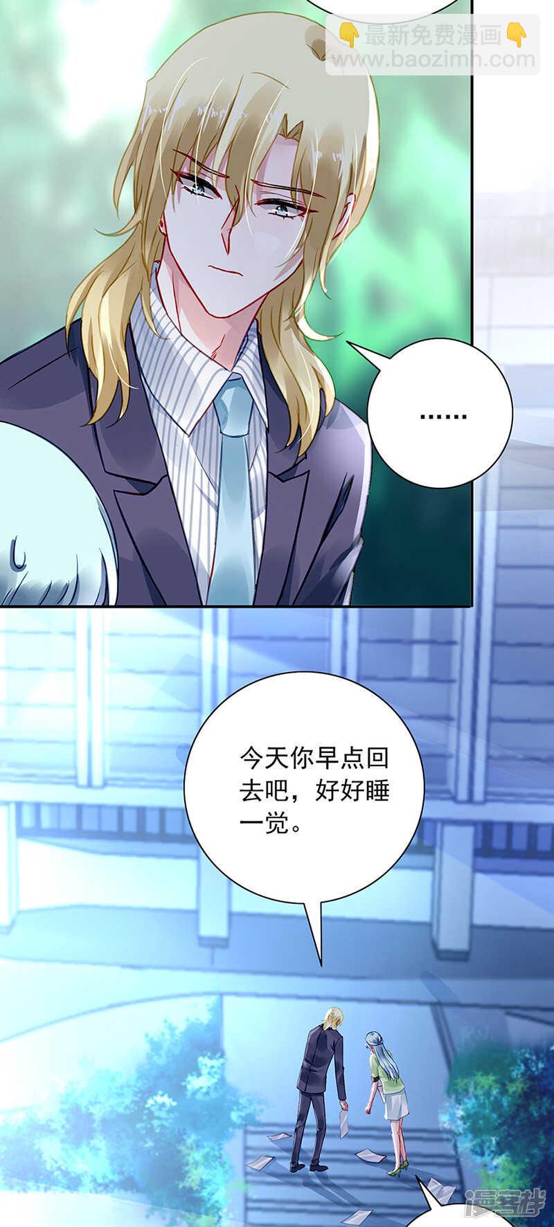 再靠近一点点13