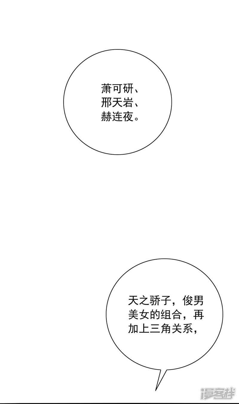 再靠近一点点15