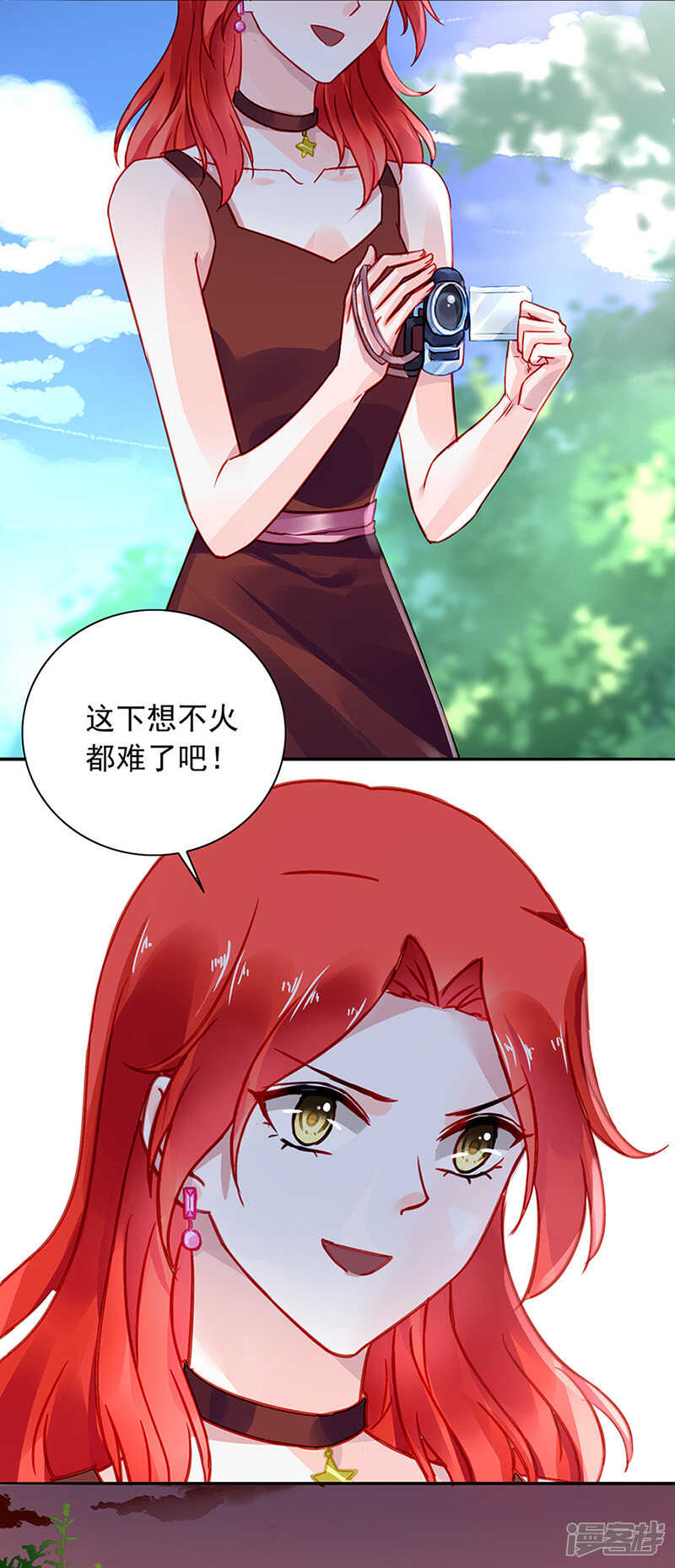 再靠近一点点16
