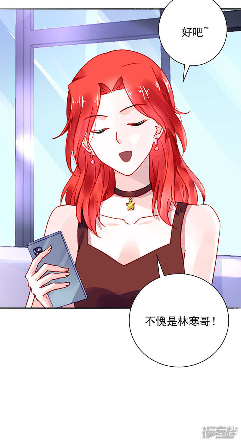 再靠近一点点20