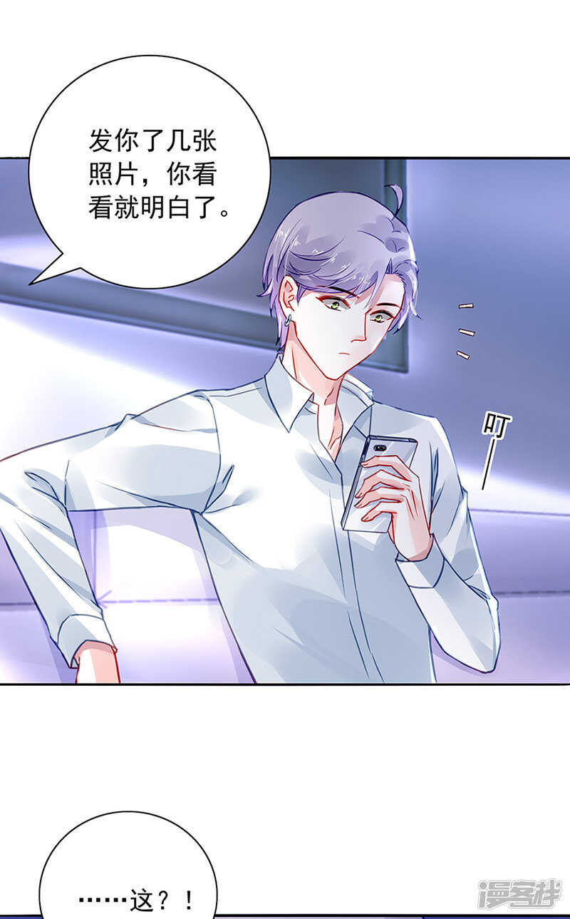 再靠近一点点21