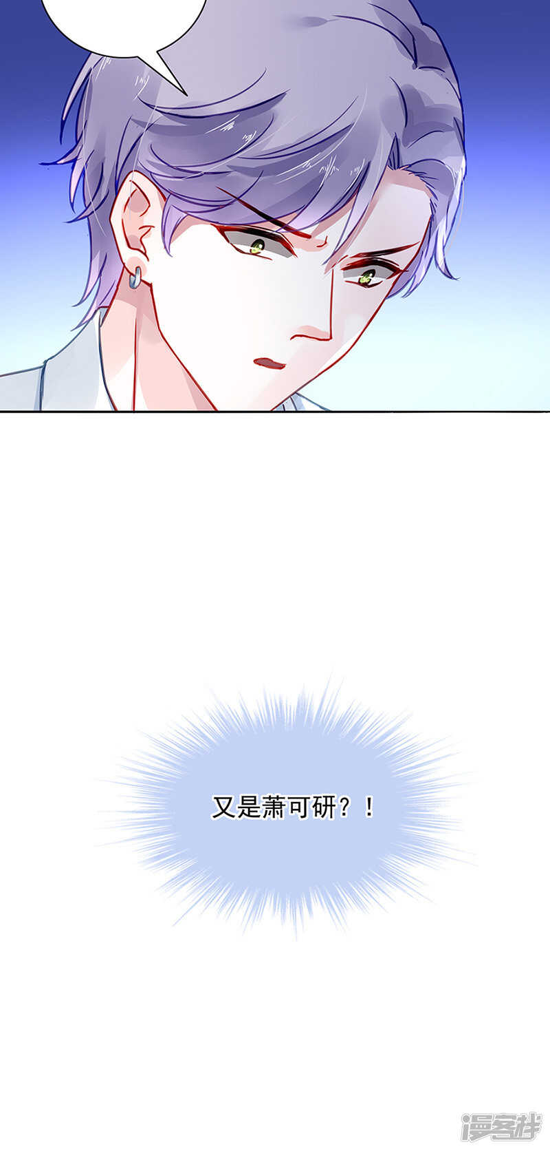 再靠近一点点22