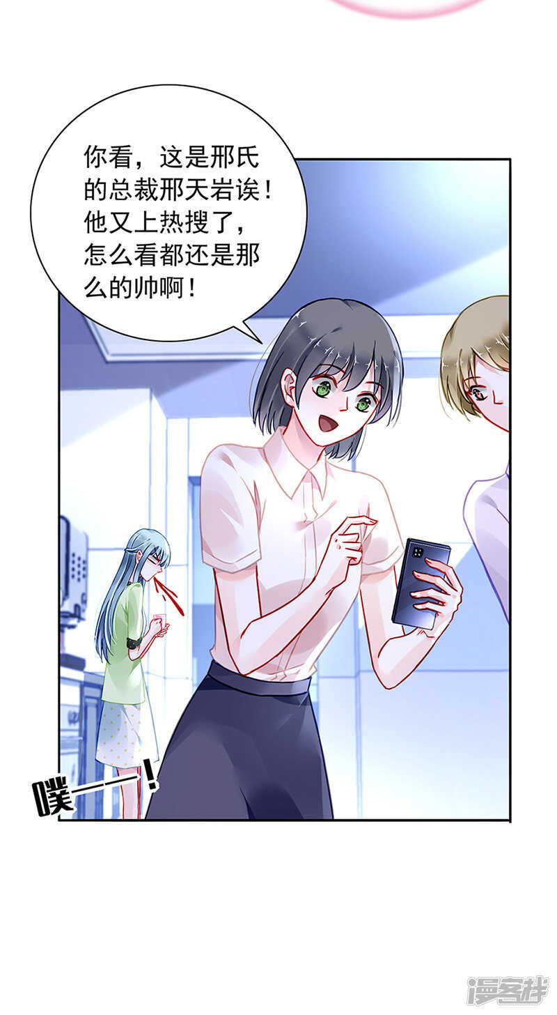 再靠近一点点3