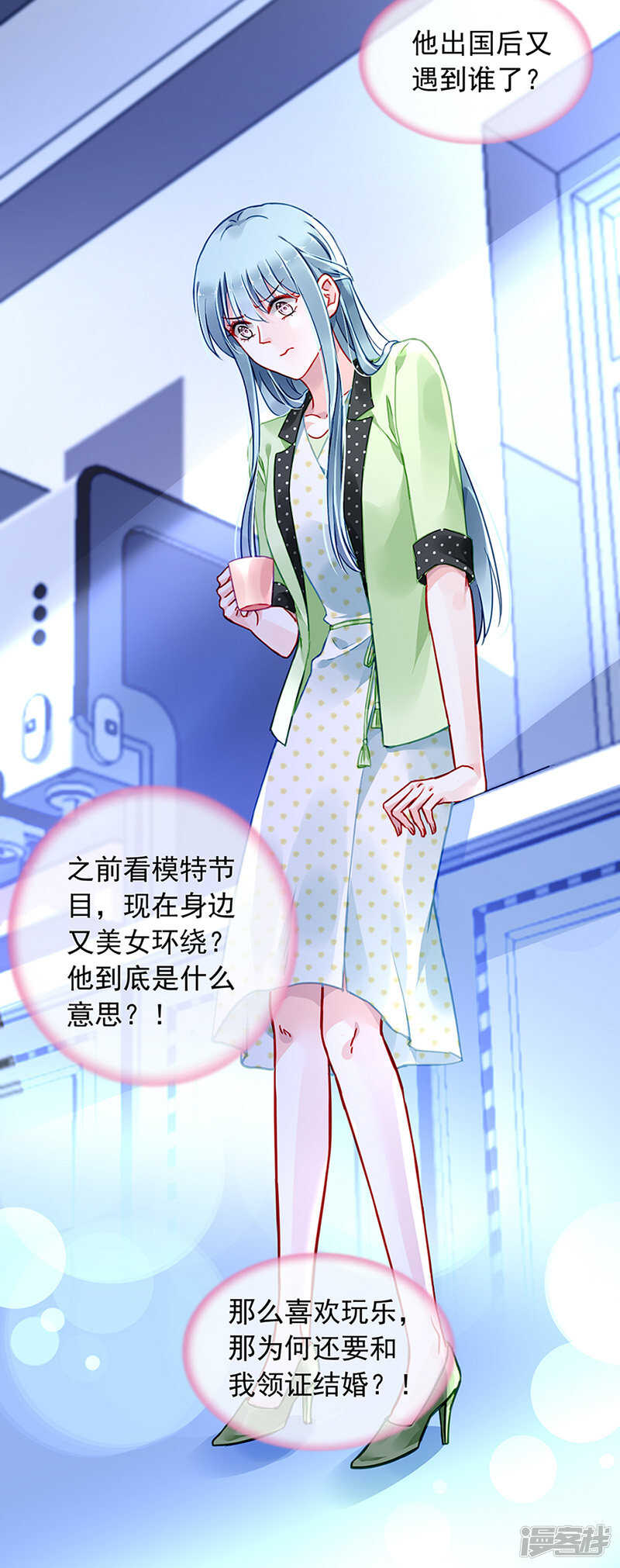 再靠近一点点5