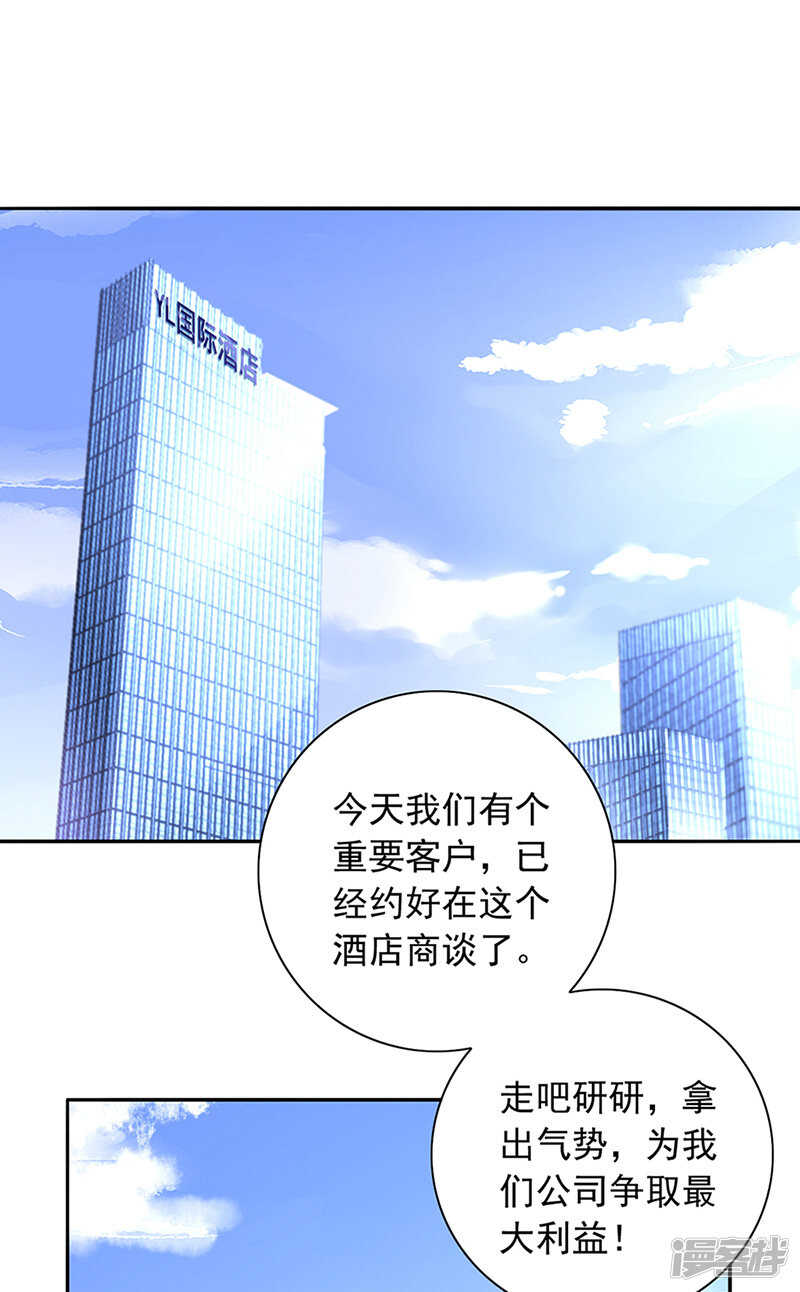再靠近一点点6