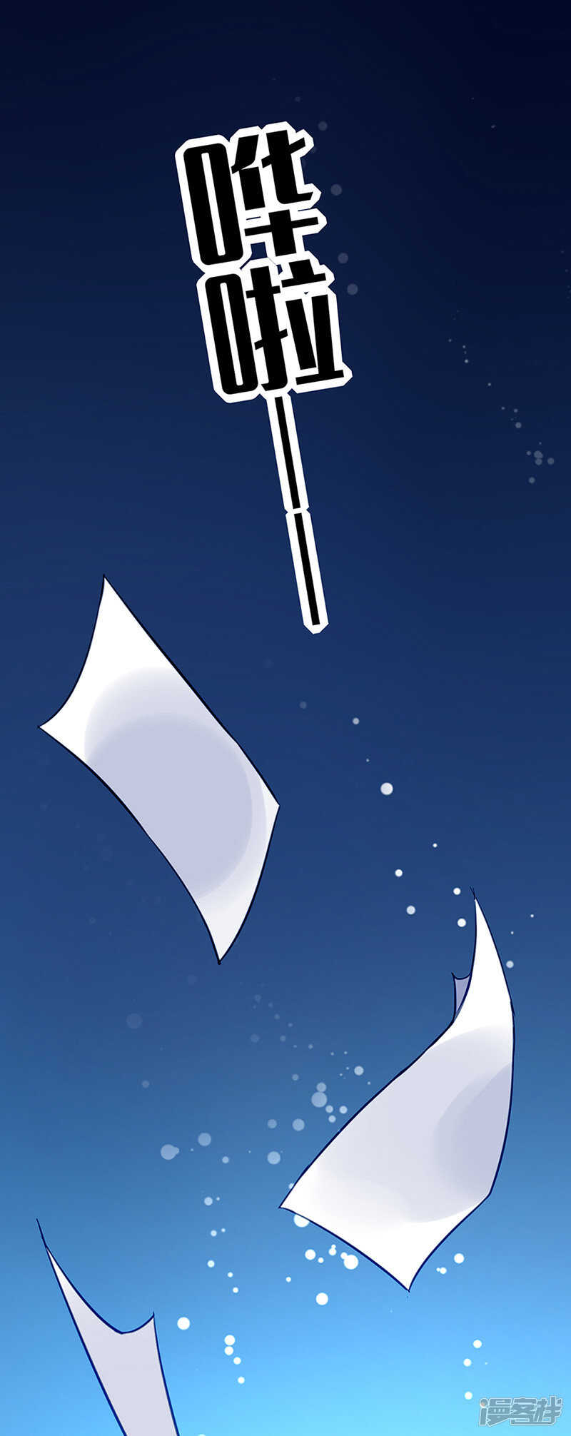 再靠近一点点9