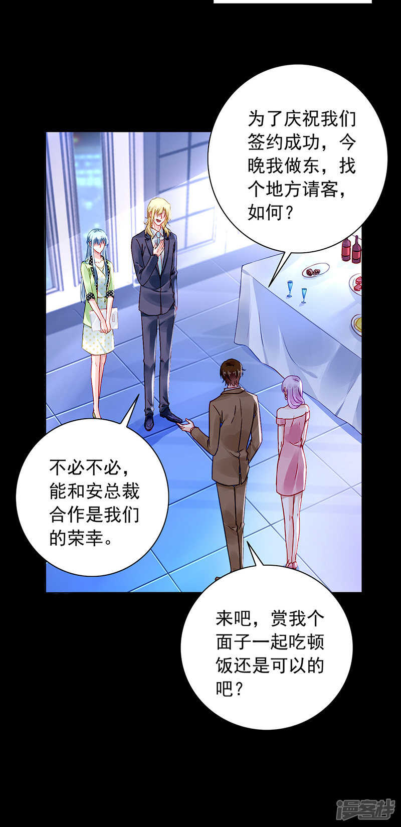 他竟然看这个！10