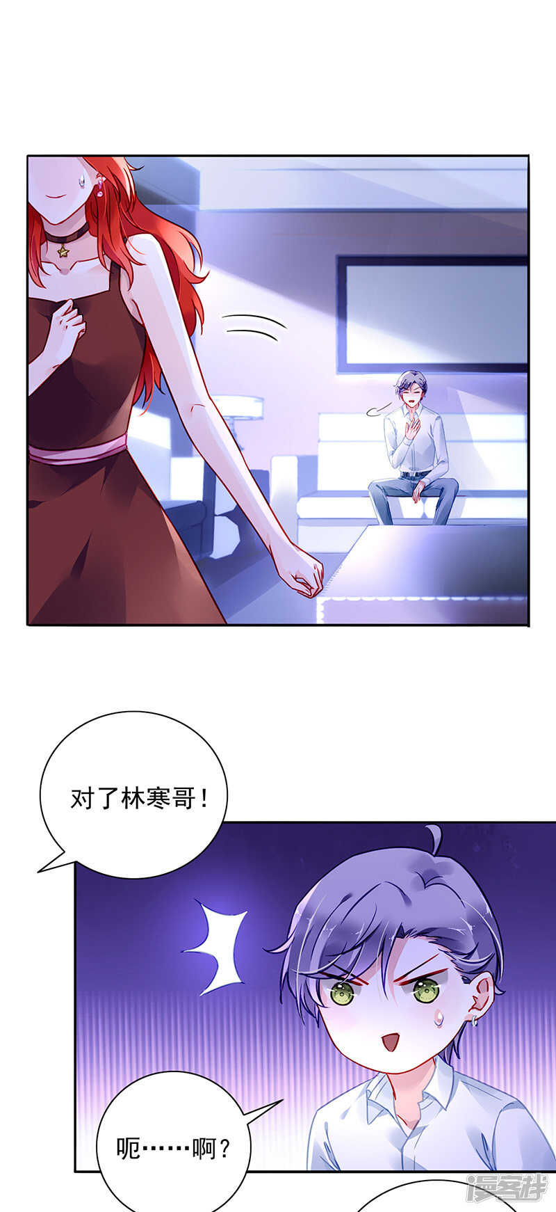 他竟然看这个！6