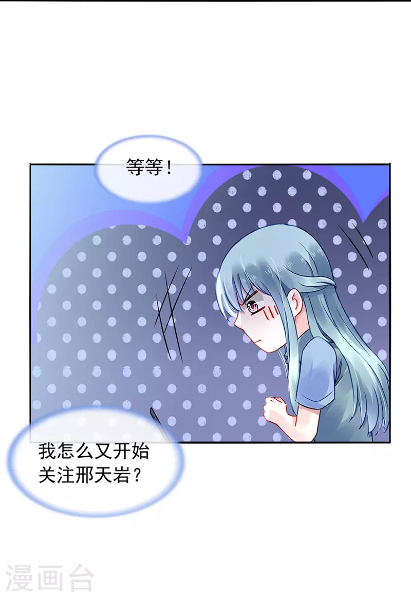 你好残忍2