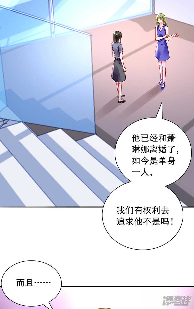 谁都想害你1