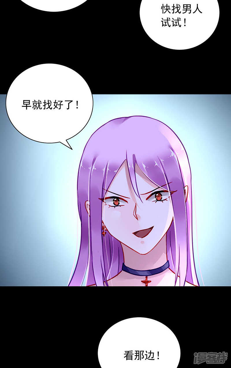 简直不可理喻！10