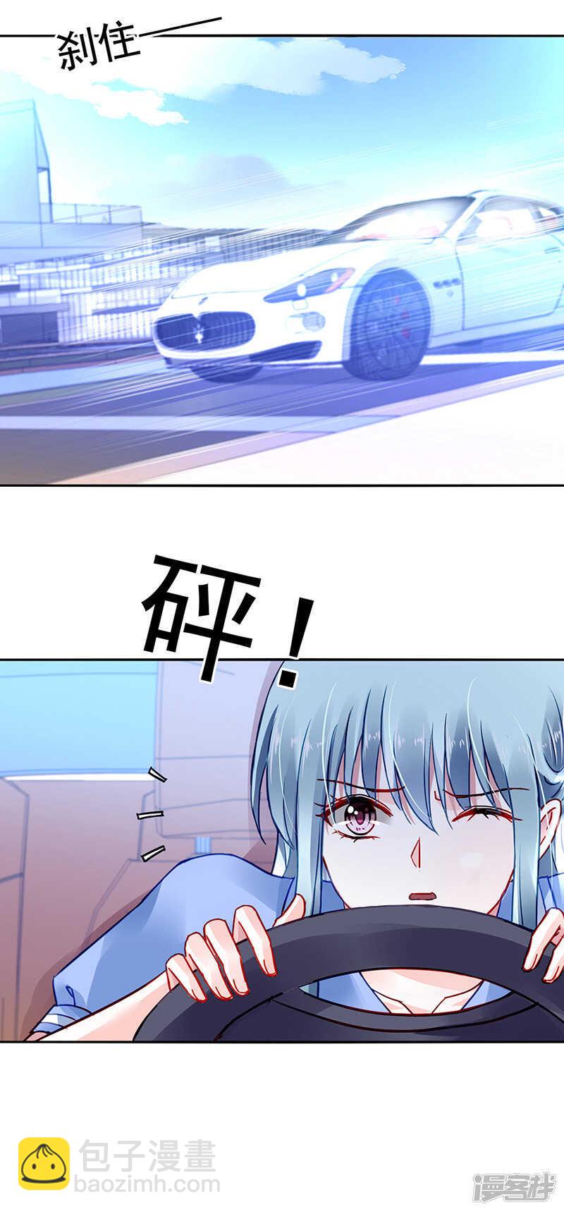哥哥，我回来啦！15