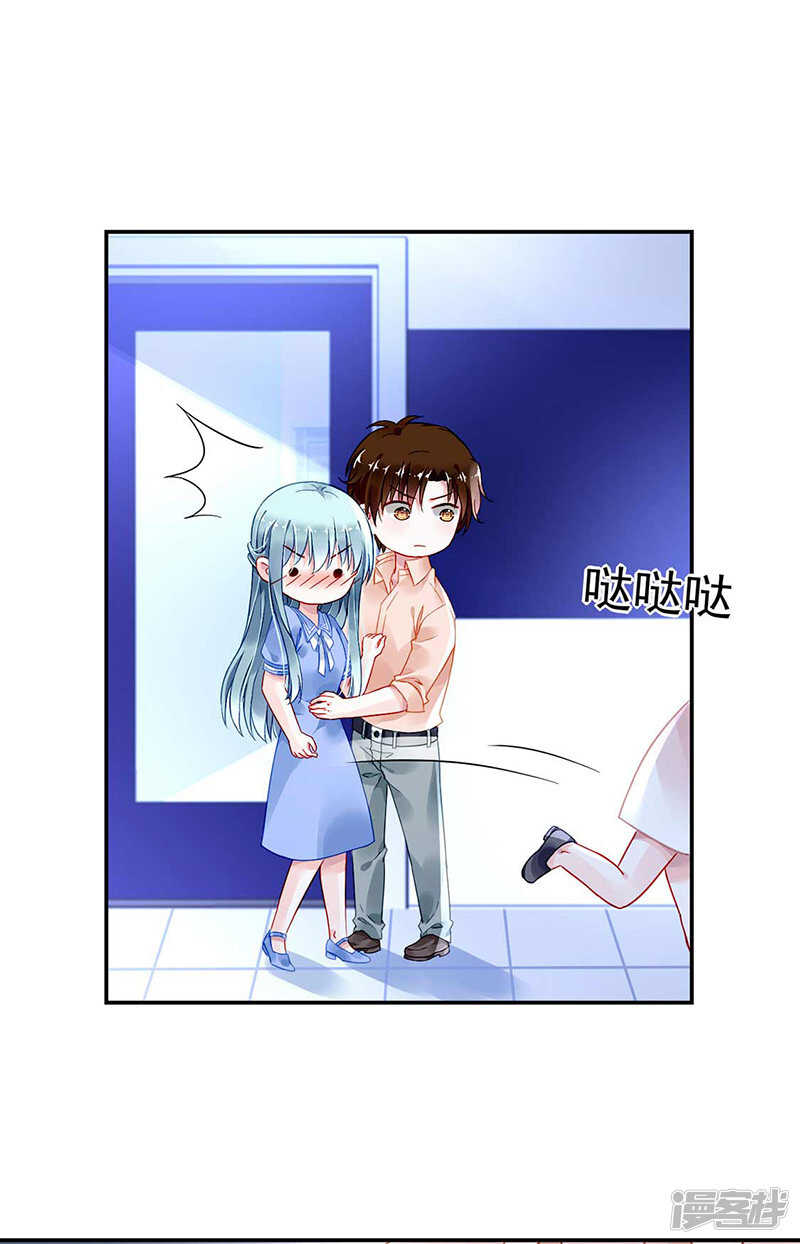 快把老大带走！6