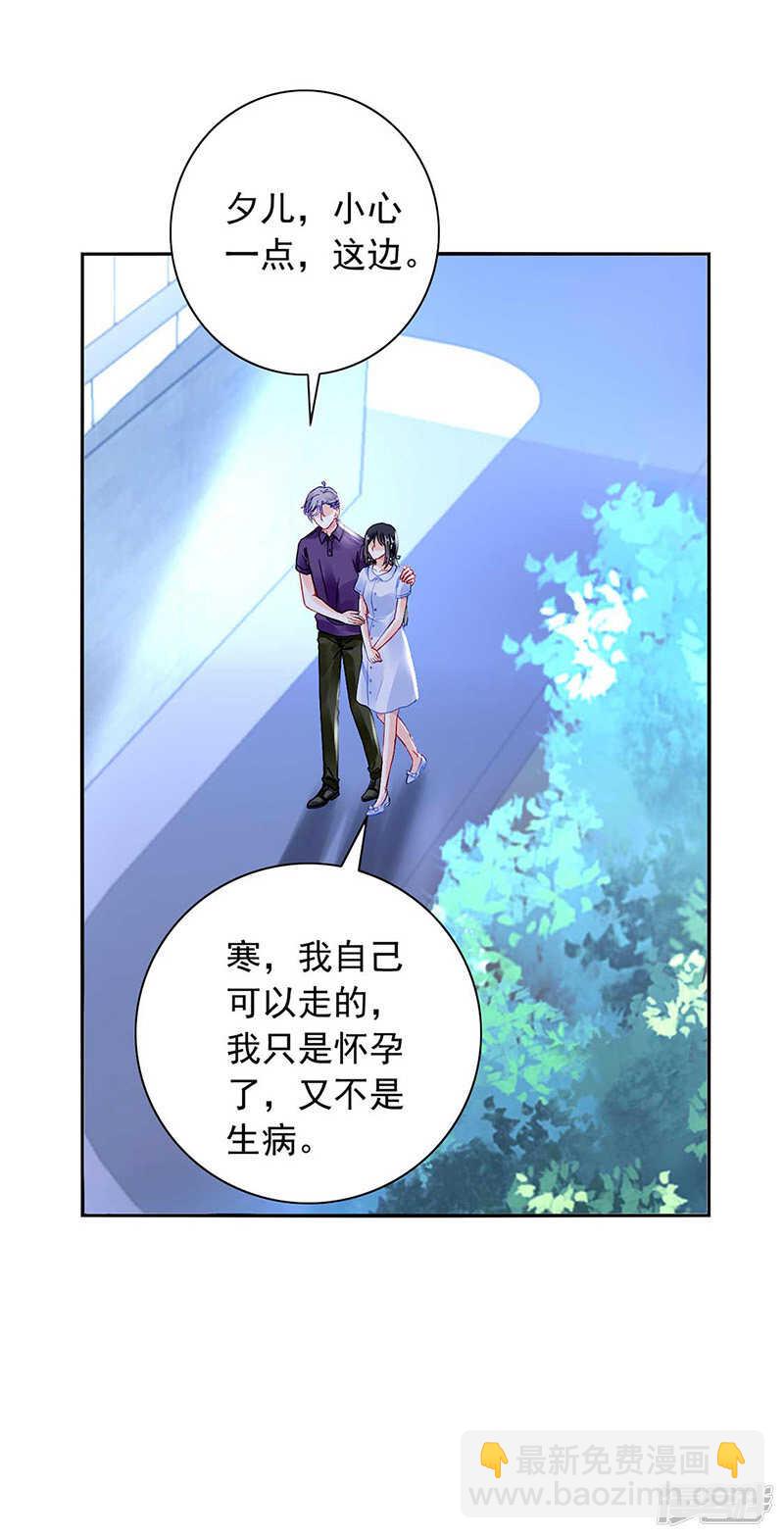 重蹈覆辙14