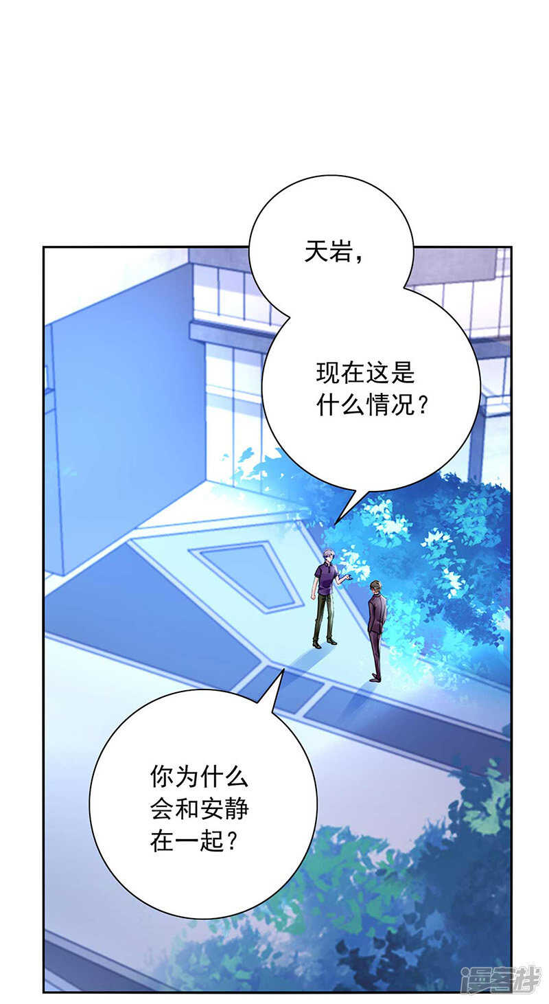 重蹈覆辙21