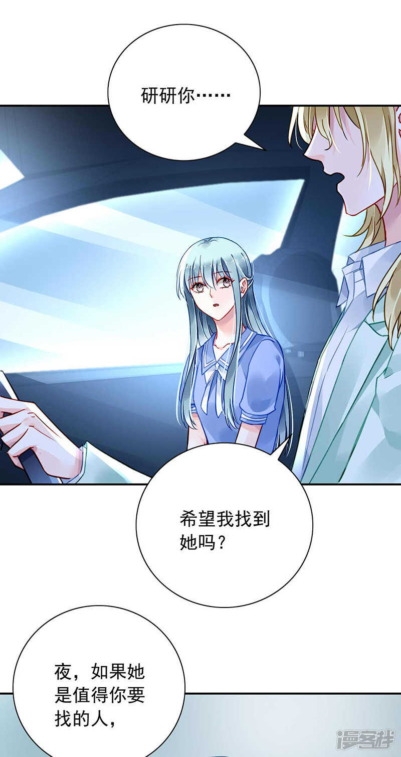 重蹈覆辙9